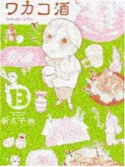 解构现场影视理论访谈封面